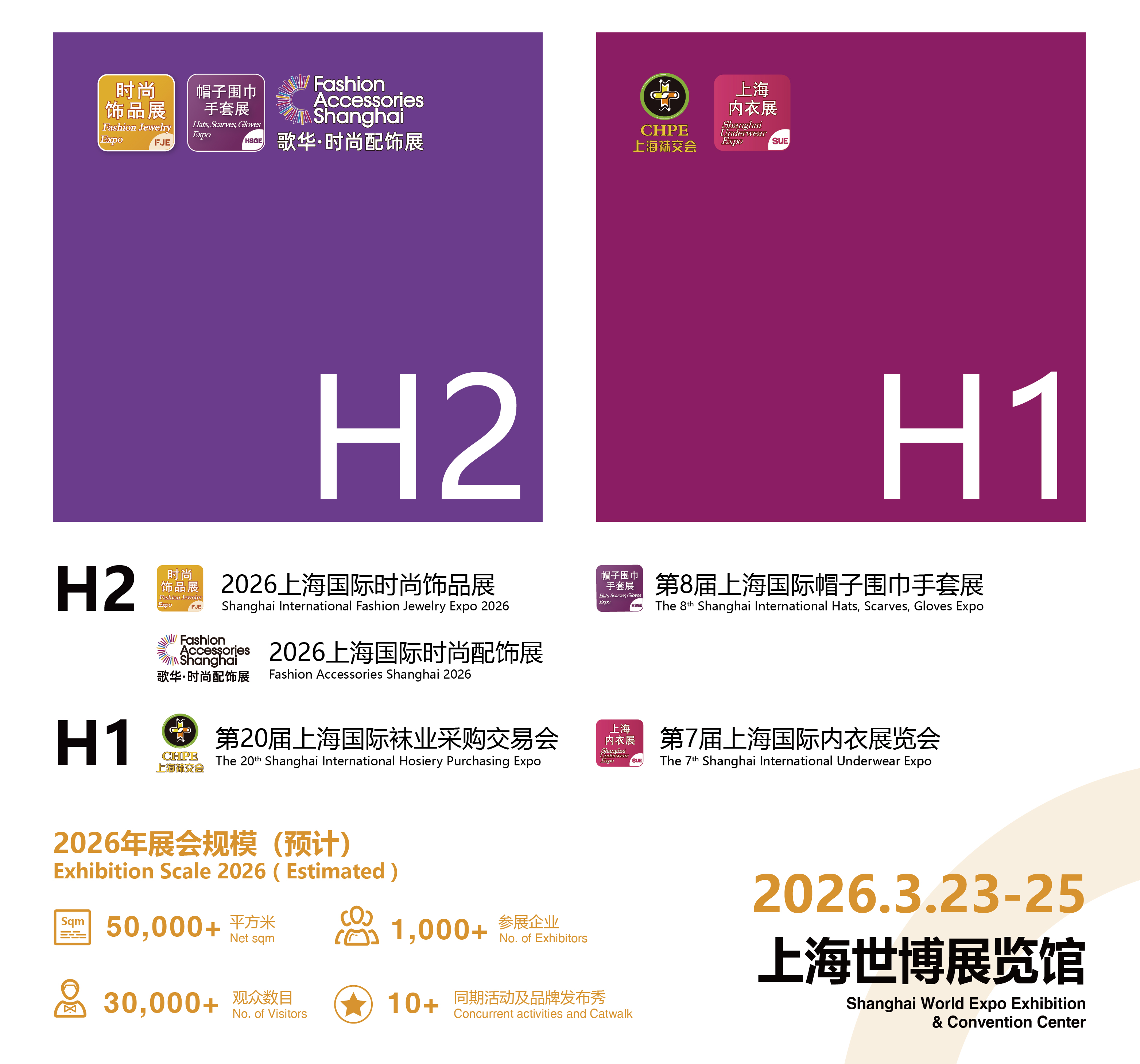 微信图片_20250411101325.jpg