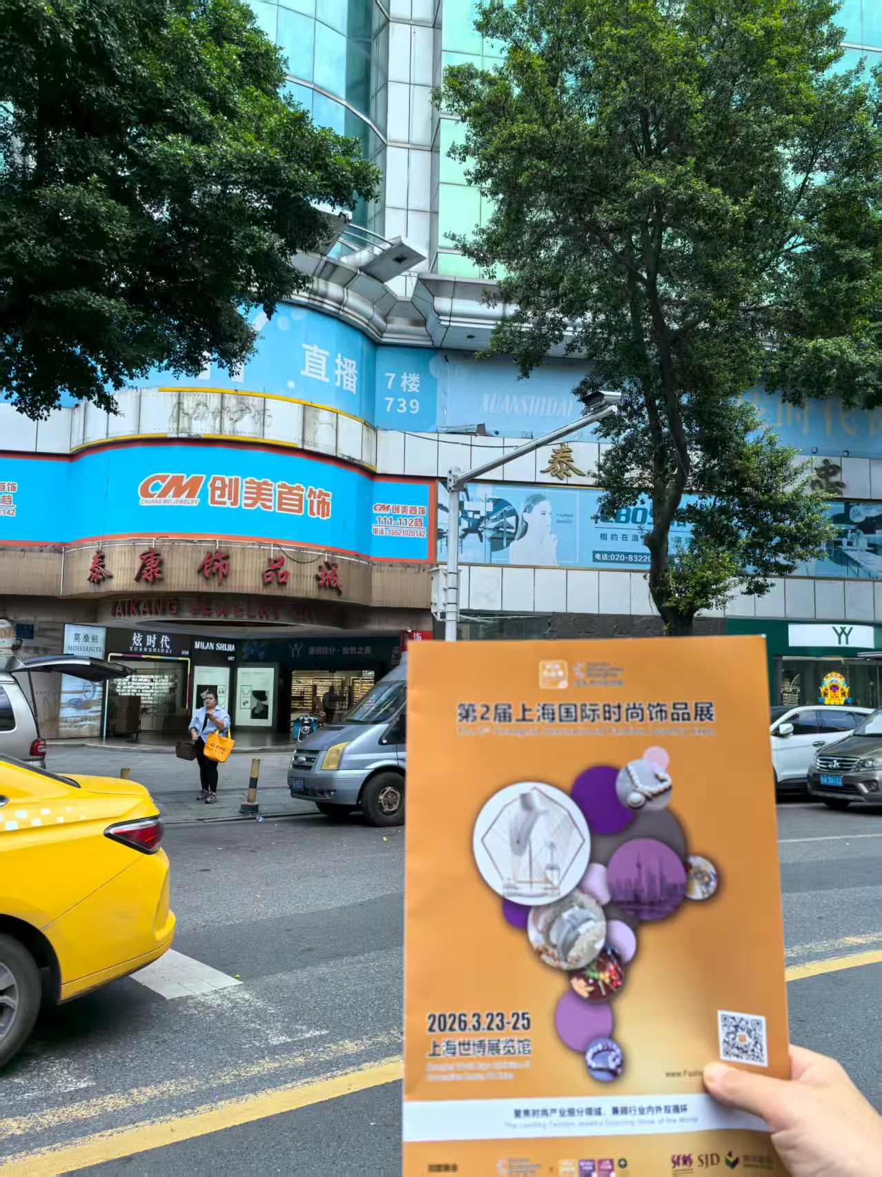 微信图片_20250710142028.jpg