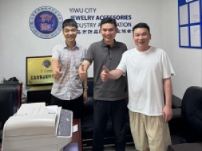 合作共赢，上海国际时尚饰品展组委会走访义乌市饰品配件行业协会