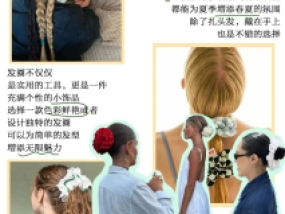 38℃懒人变美法则：这 8 件「零穿搭门槛」配饰，让你热到只想穿背心也能赢很大