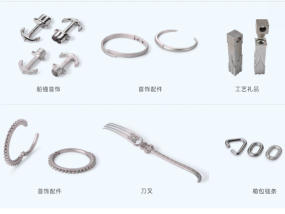 FJE上海饰品展展商推荐|大摩精密科技MIM精密制造，让饰品的每一处细节更完美