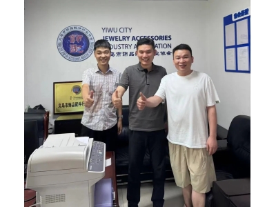 合作共赢，上海国际时尚饰品展组委会走访义乌市饰品配件行业协会