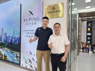 深化链接，共促发展--FJE上海国际时尚饰品展组委会广州行