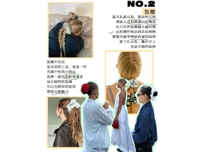 38℃懒人变美法则：这 8 件「零穿搭门槛」配饰，让你热到只想穿背心也能赢很大